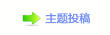 【덯楟饥愀瀀瀀୎綏襛얈网】
